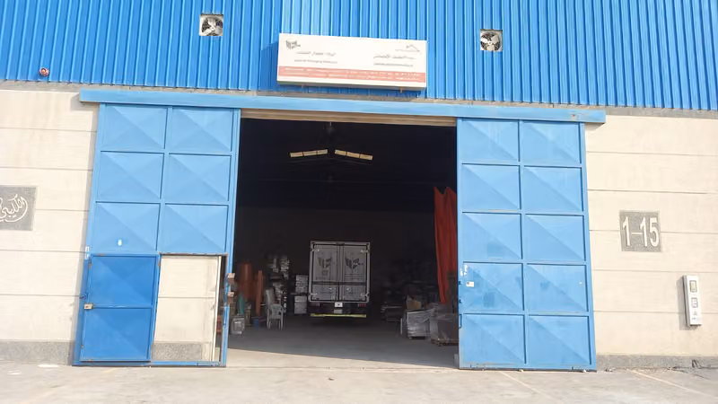 Ipack for packaging solution RYD