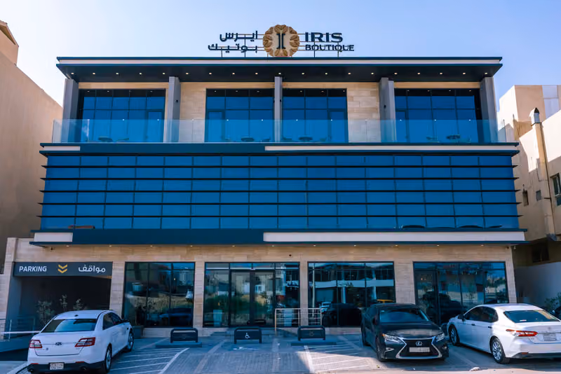 IRIS INN Narjis