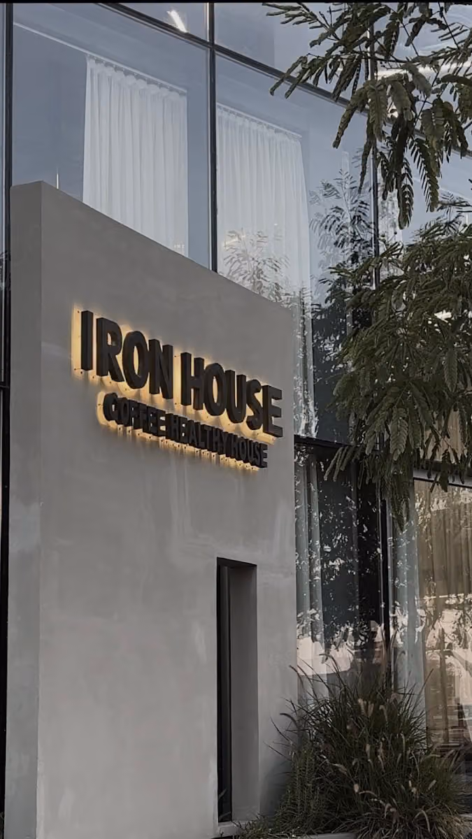 Iron house speciality ايرون هاوس سبيشيالتي