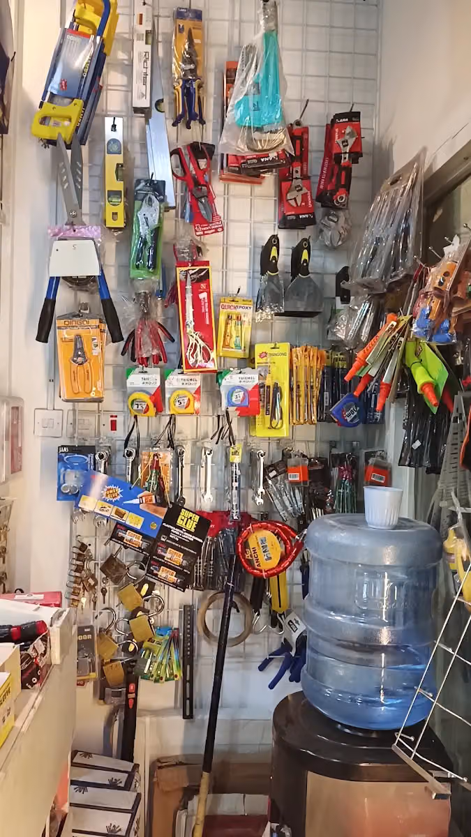 Irqah Electric and Plumbing store غازي الدعجاني السباك و الكهرباء