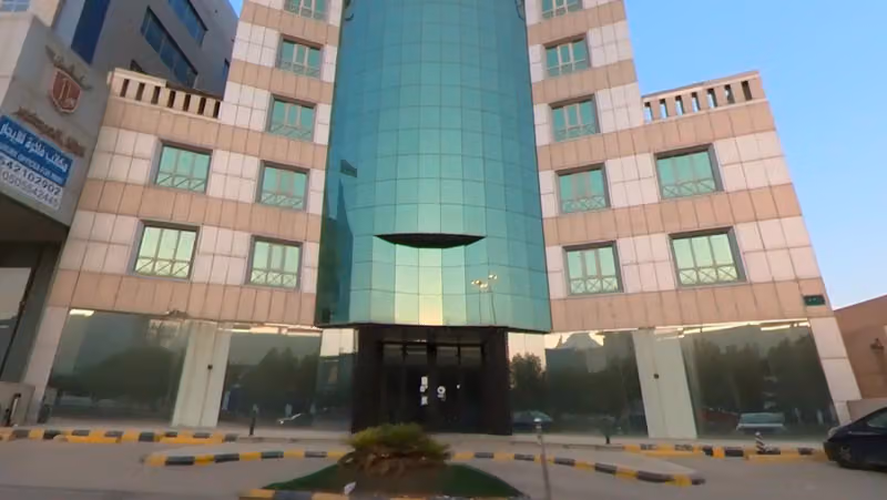 Isam Economic Company Ltd