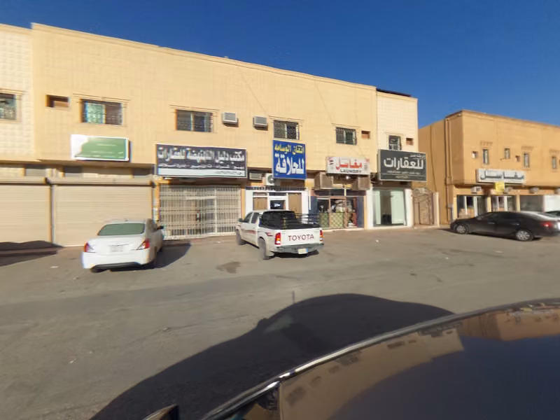 إشراقة جفن