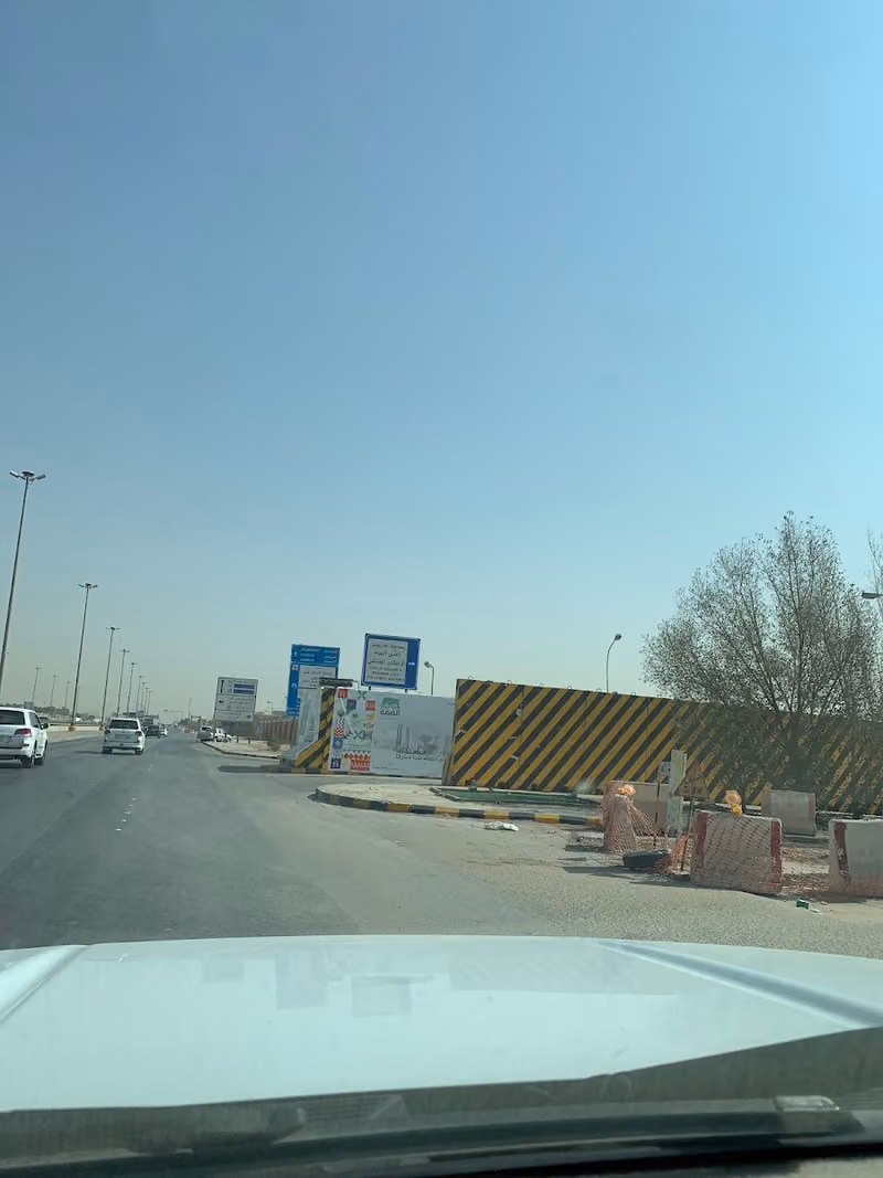 إسكان العوائل - مدينة تدريب الأمن العام