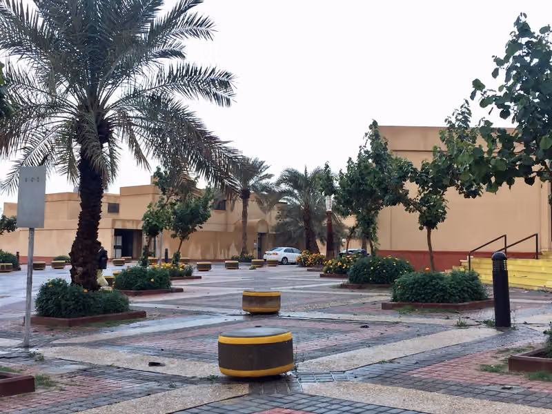 إسكان وزارة الخارجية