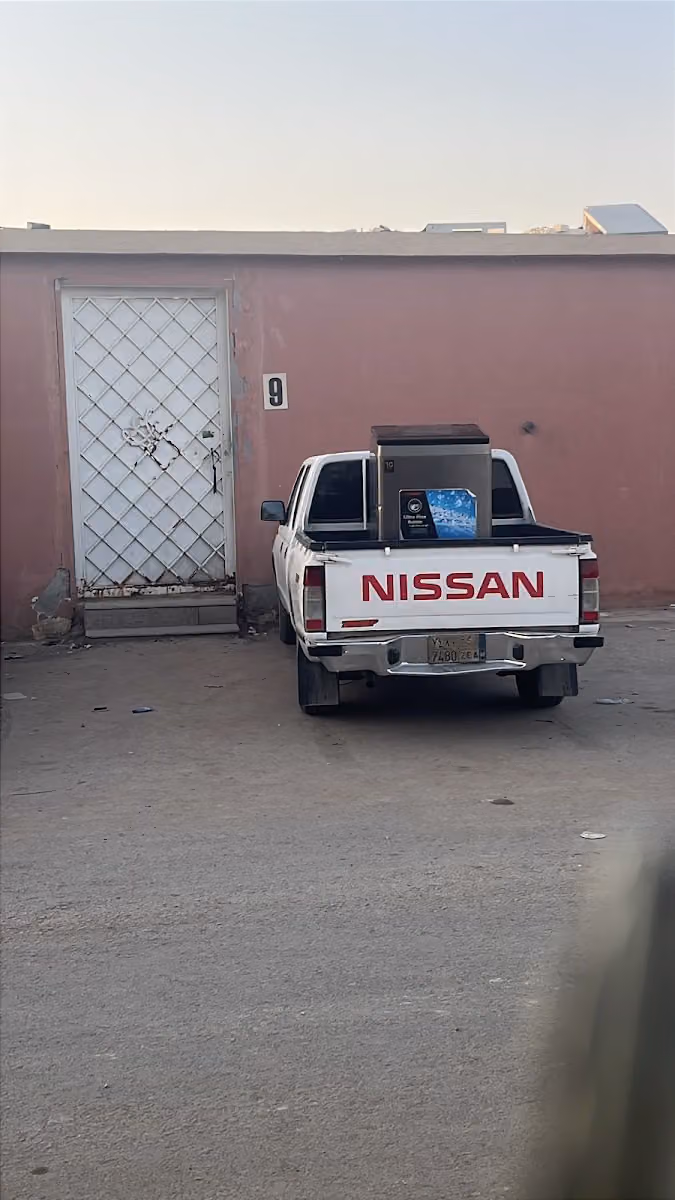 إصلاح الغسالات الأوتوماتيكية : Automatic Washing Machine Repair