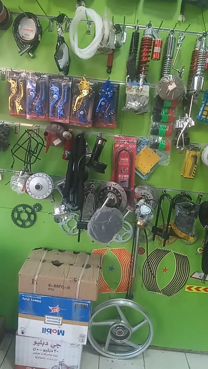 إصلاح دراجت هوائية كل و