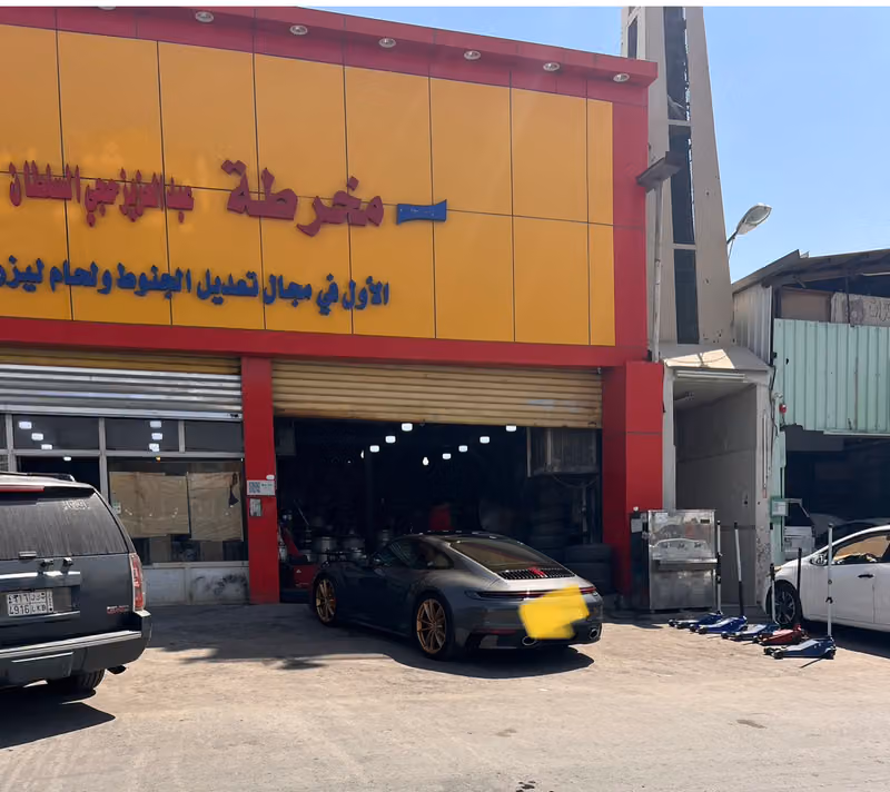 إصلاح جنوط مخرطة ابوثنيان فرع 2