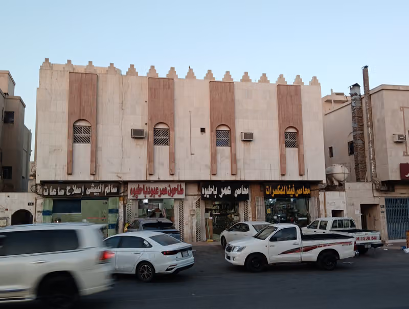 إصلاح ساعات