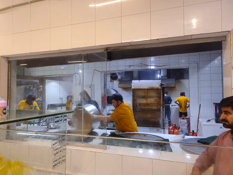 Islamabad Inn Bukhari Restaurant اسلام آباد ان بخاری مطعم