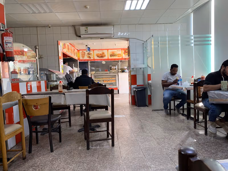 Ismail Restaurant