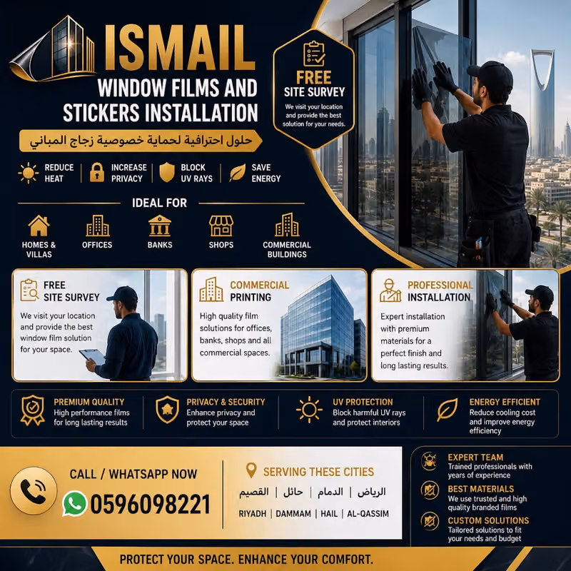 Ismail window films & sticker installation
