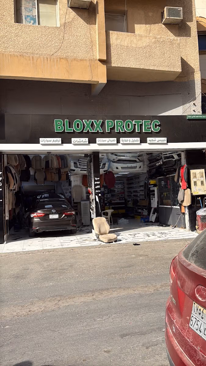 Ismail window films & sticker installation