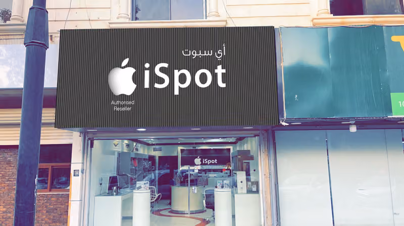 iSpot KSA Apple Service Support