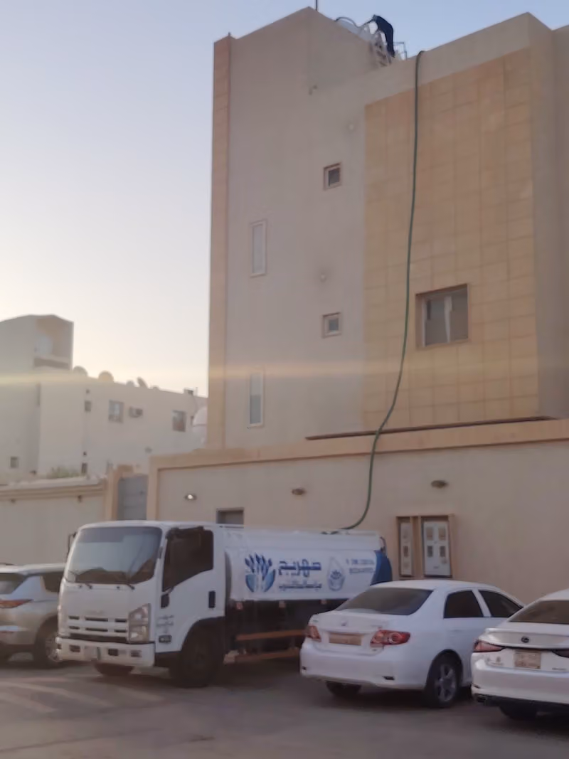 israr alaroobah location Aziziyah Riyadh
