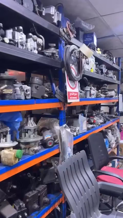 إسطنبول ستريت