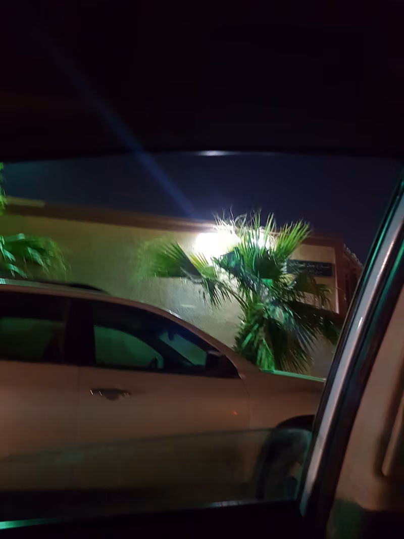 إستراحة الأنوار