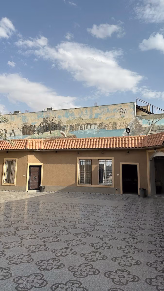 إستراحة الدبلوماسية