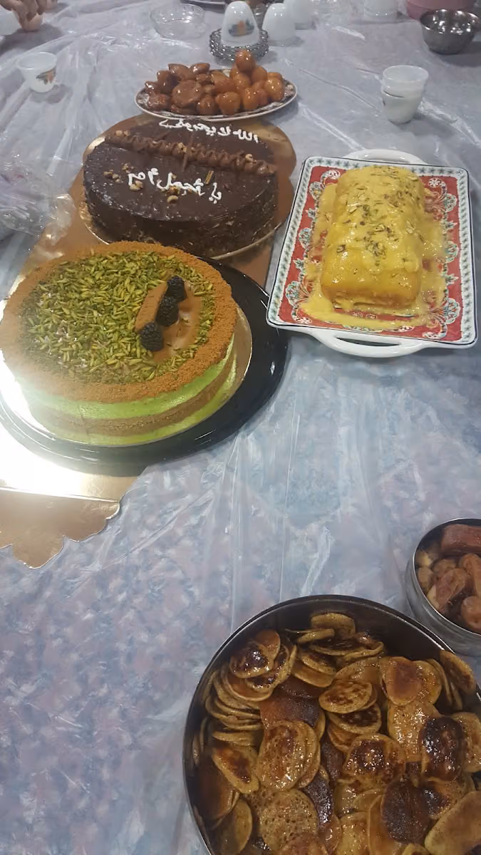 إستراحة الراحة بالسلي