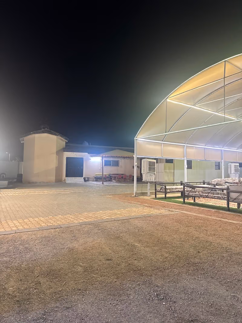 إستراحة فتية