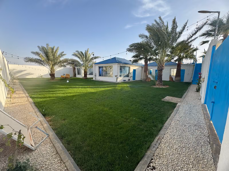 إستراحة هيا