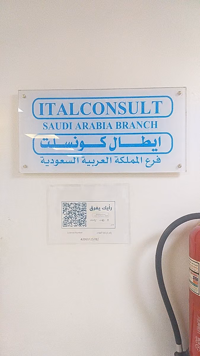 Italconsult S.p.A Saudi Arabia Branch