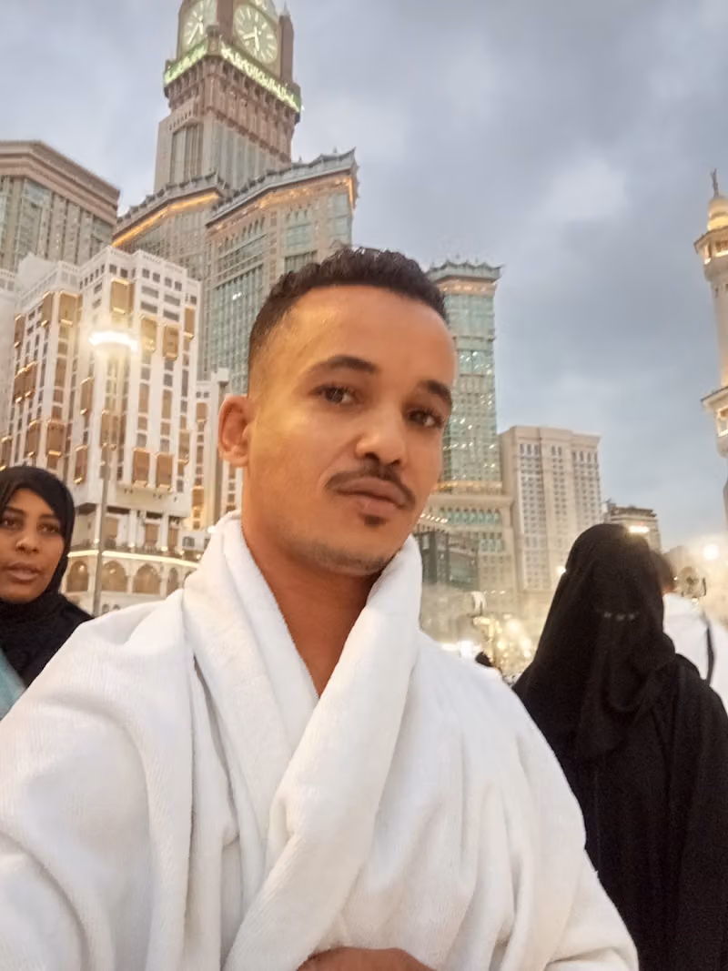 إطلالة حبر -قرطاسية وخدمات طالب