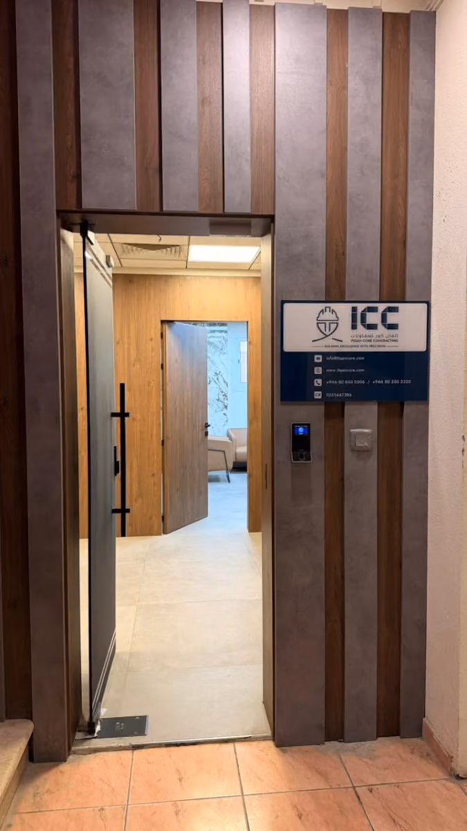 ITQAN CORE CONTRACTING