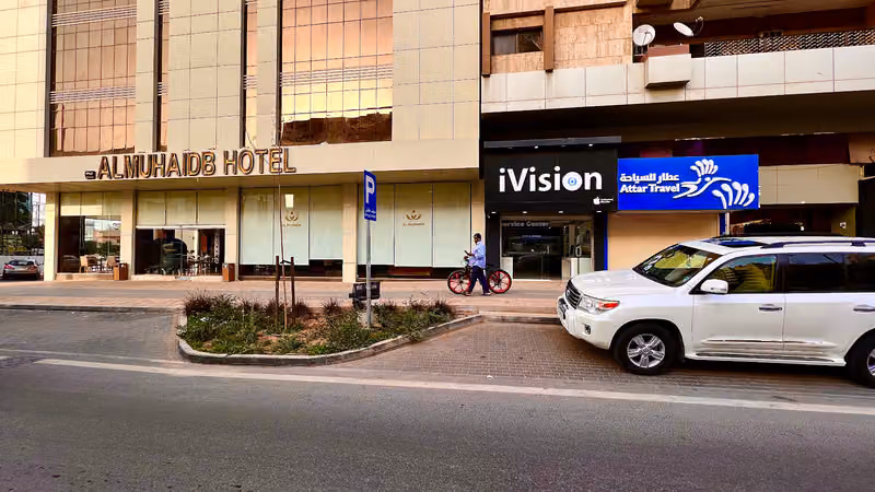 iVision Apple Service Center Riyadh, Saudi Arabia