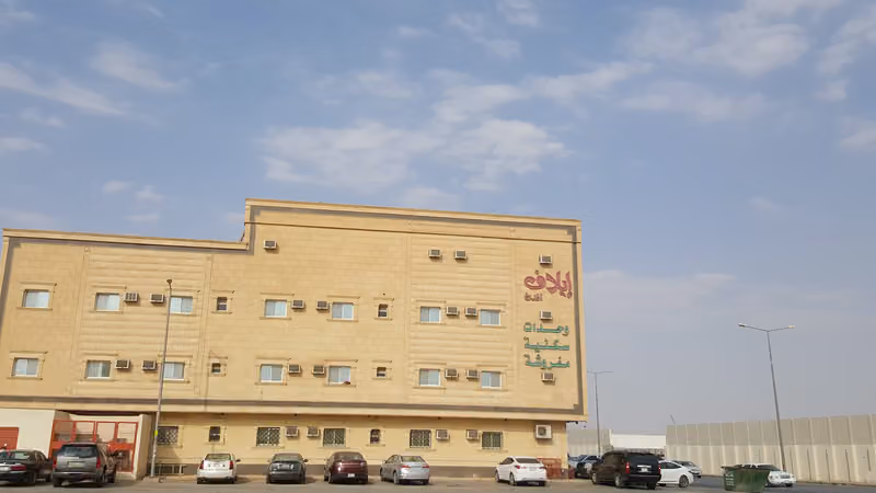 إيلاف المدن للشقق الفندقية
