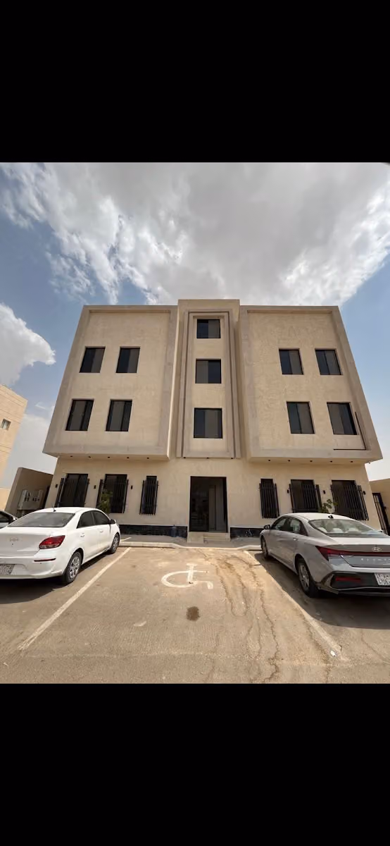 إيناس House