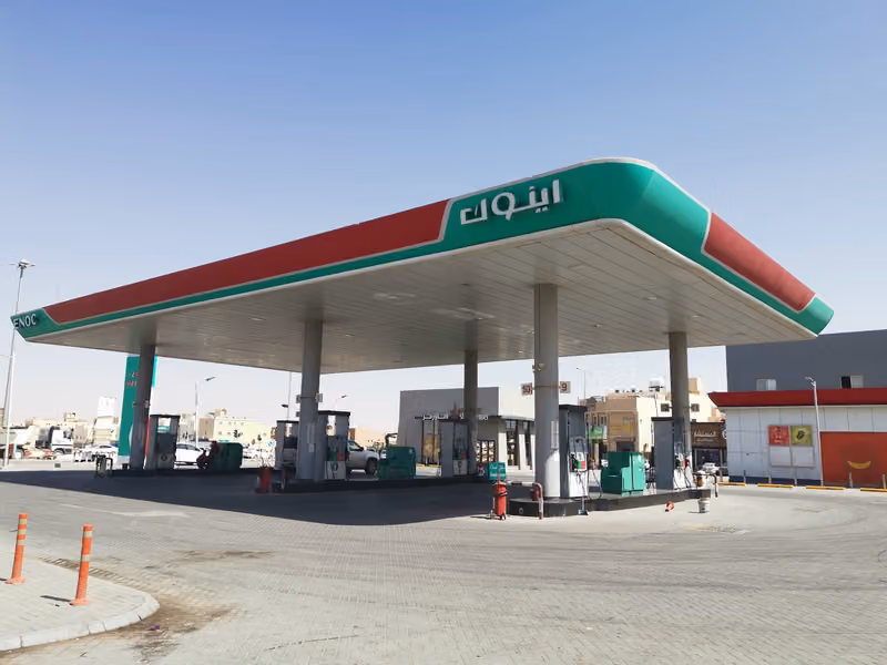إينوك