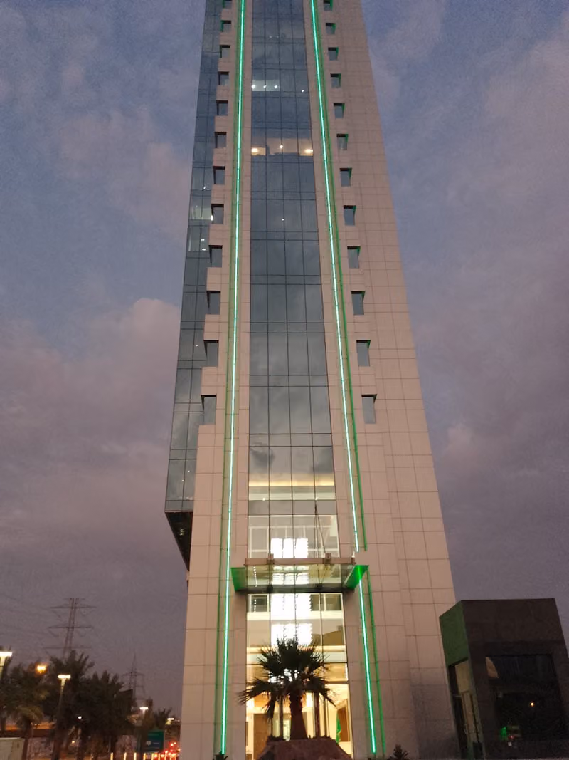 إيسار