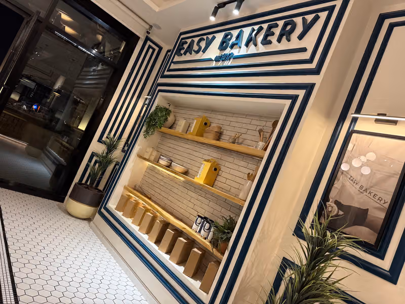 Easy Bakery