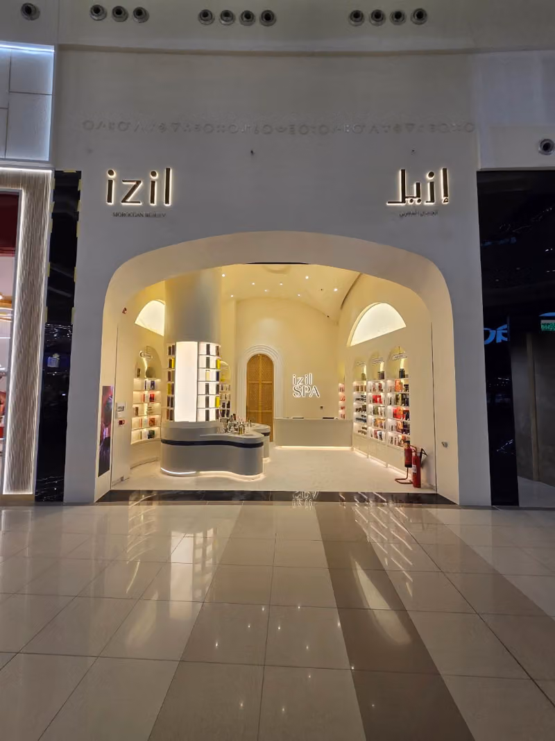 izil Moroccan Beauty | Store & Spa - Nakheel Mall