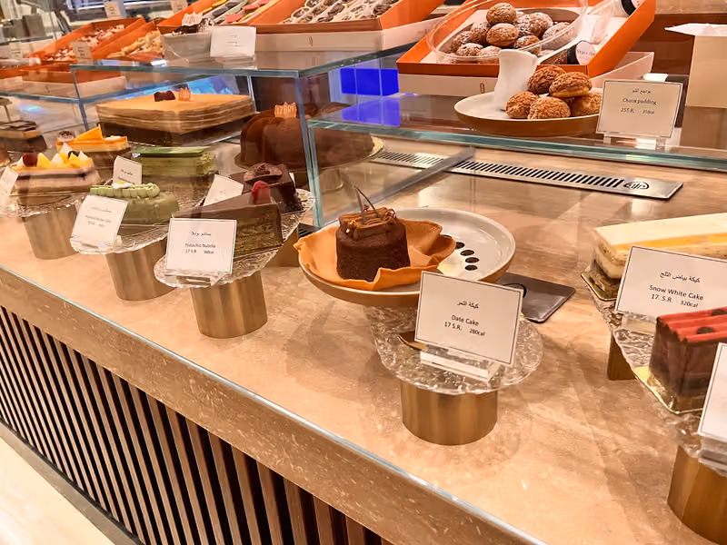 Izory Bakery & Pâtisserie - ايزوري بيكري‎