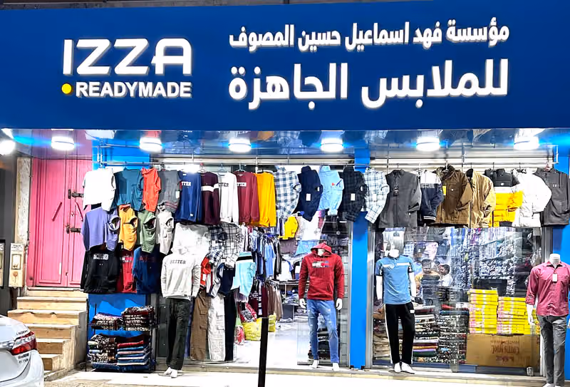 Izza Readymades