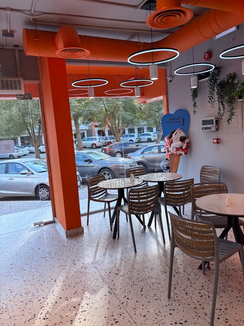 جعارة ايسكريم