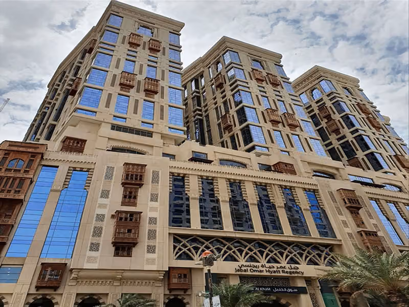 جبل عمر حياة ريجنسي