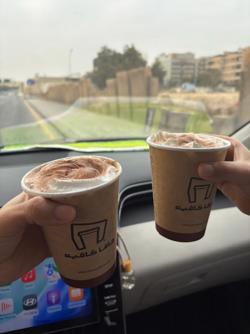 جافا كافيه