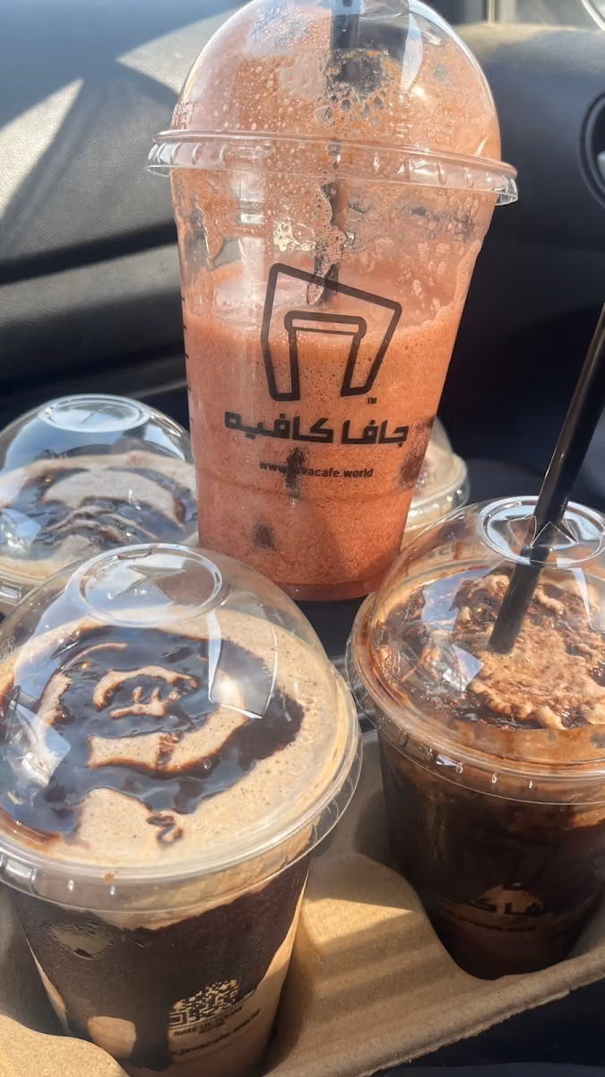 جافا كافيه Java Cafe‎