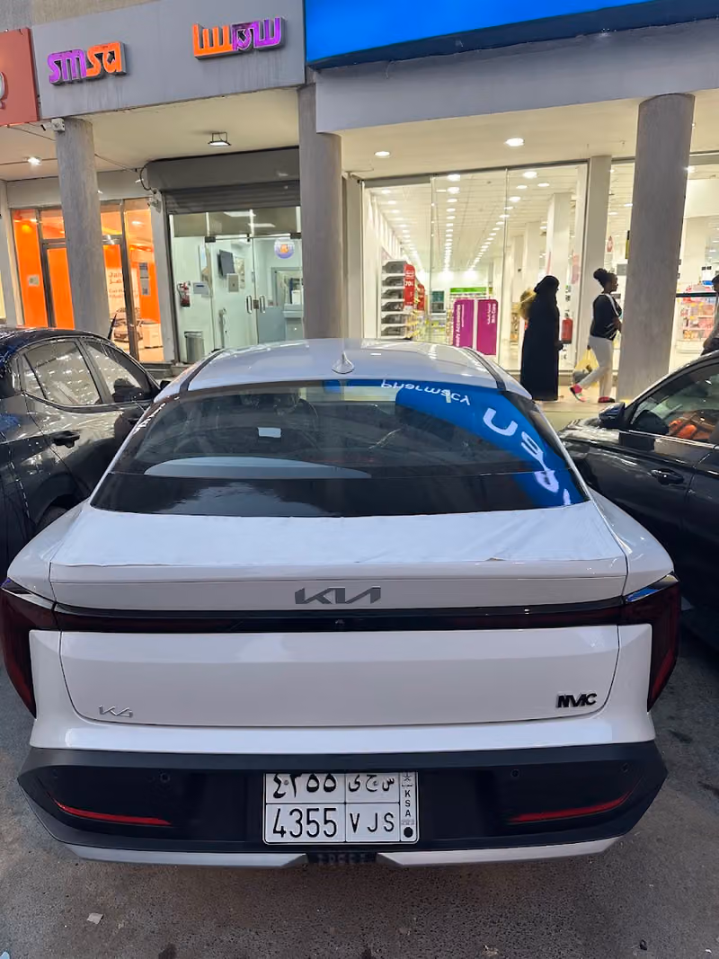جاهز لتأجير السيارات
