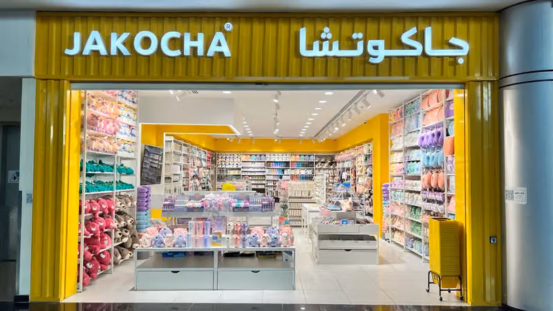 JAKOCHA | جاكوتشا القصر مول