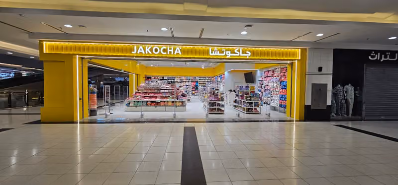 JAKOCHA | جاكوتشا الرياض جاليري
