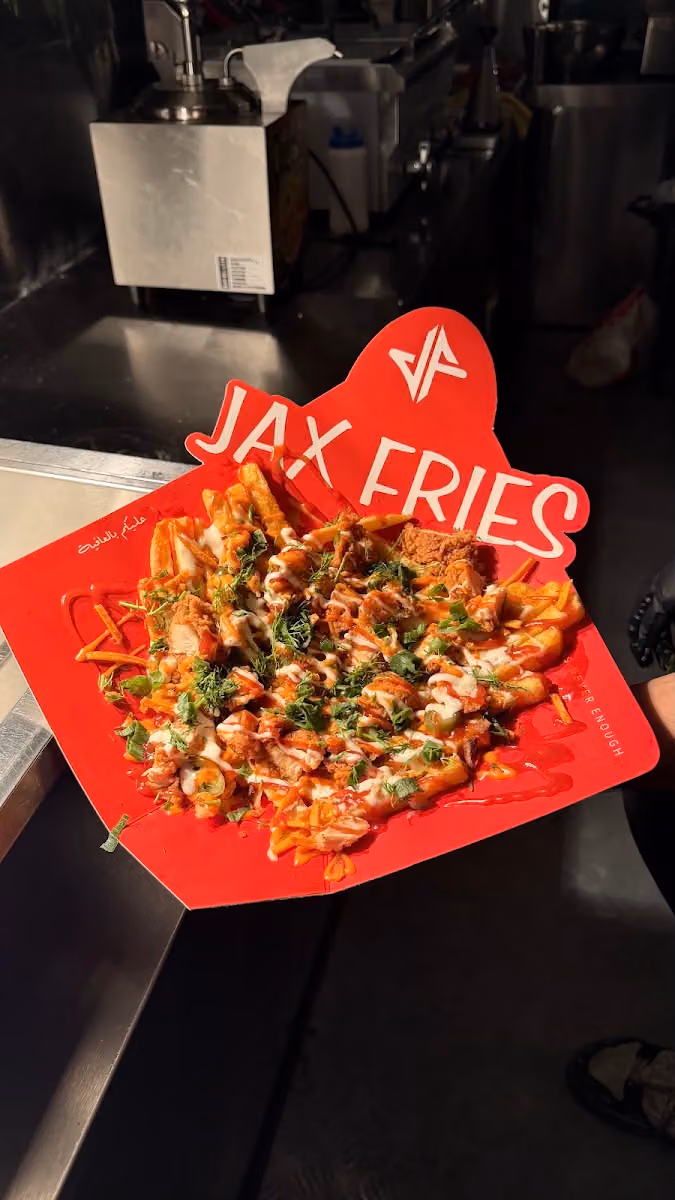 جاكس فرايز | JAX FRIES