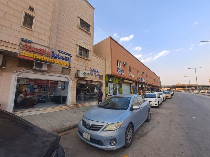 Jalal Advertising Agency