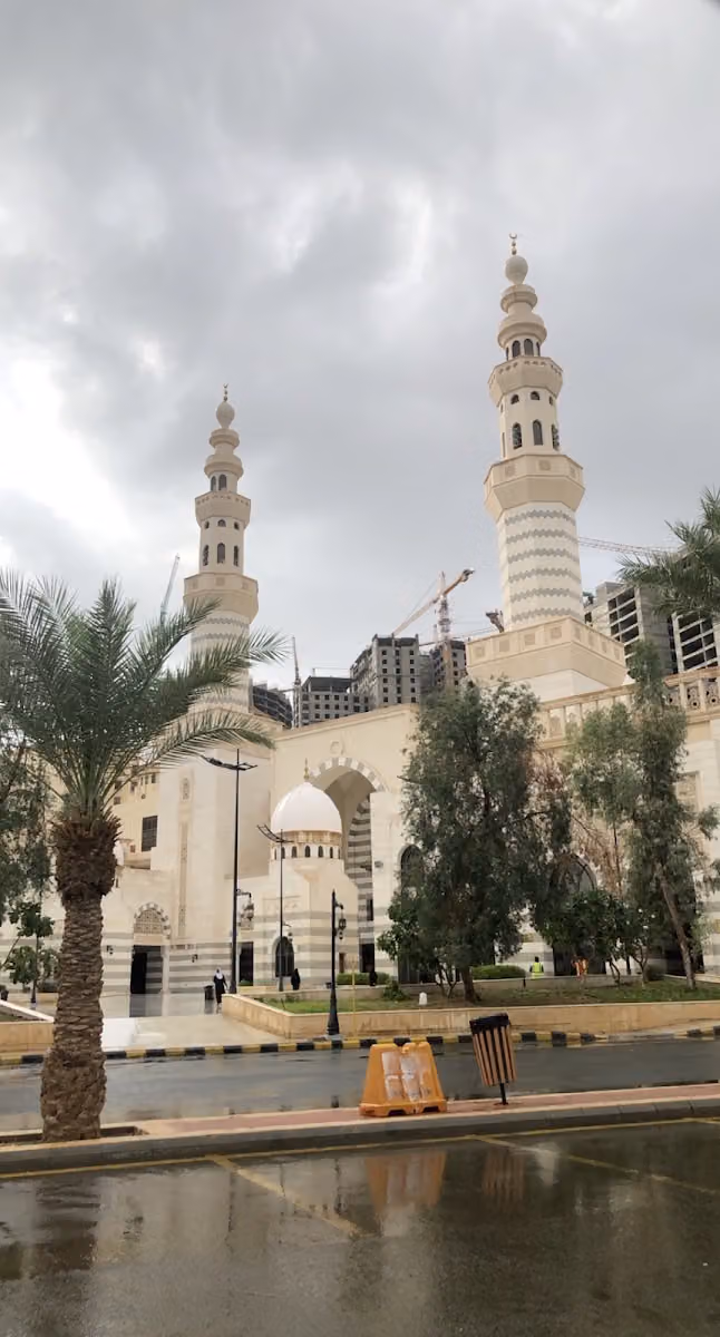 جامع عائشة الراجحي