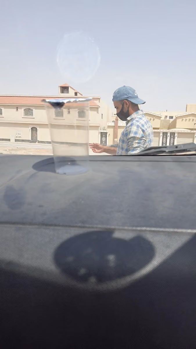 جامع عائشة بنت ابي بكر