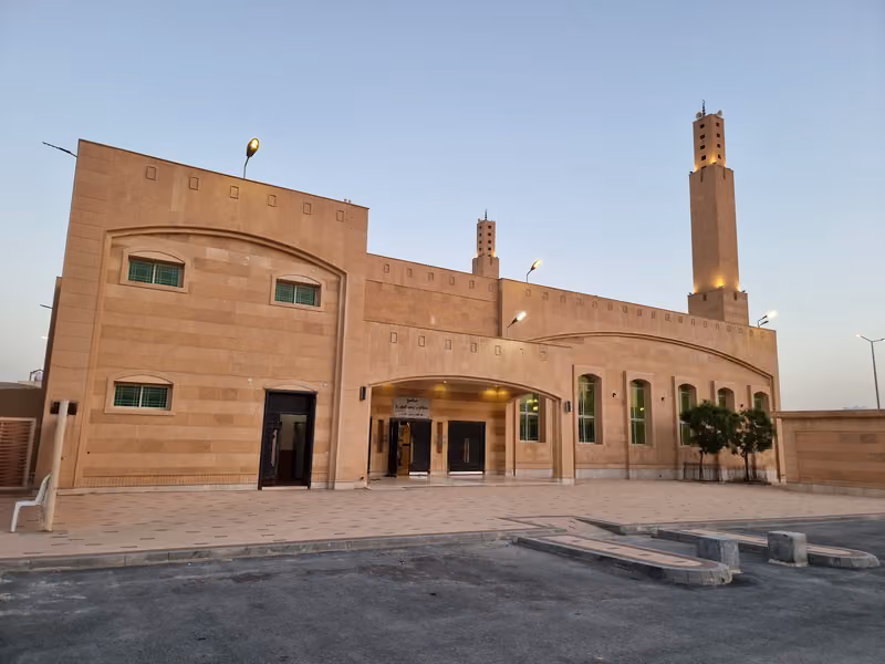 جامع عبد الله بن ناصر الوهيبي