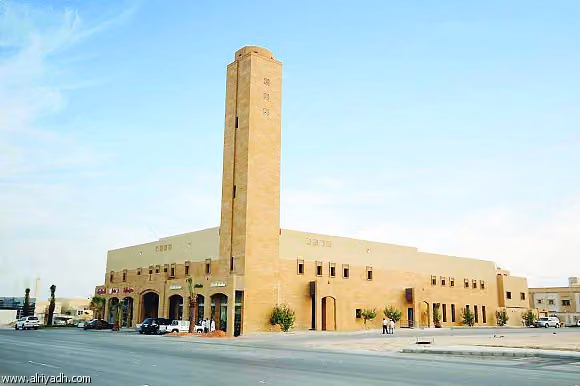 جامع عبدالله الهداب