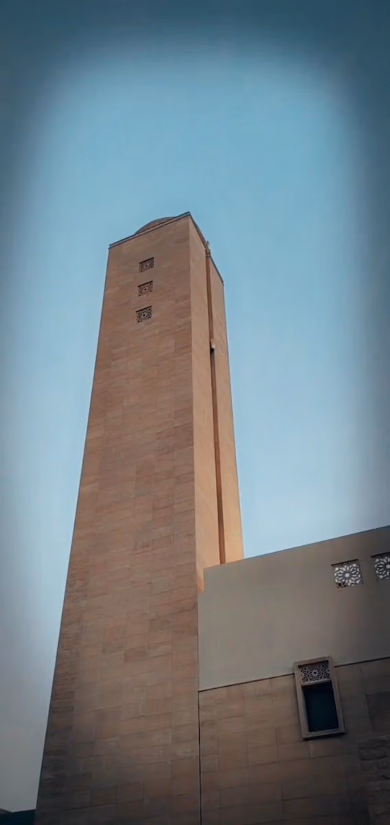 جامع عبدالله الهداب